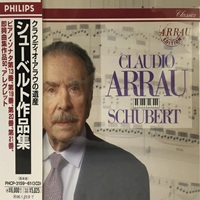 Philips Japan : Arrau - Schubert Works